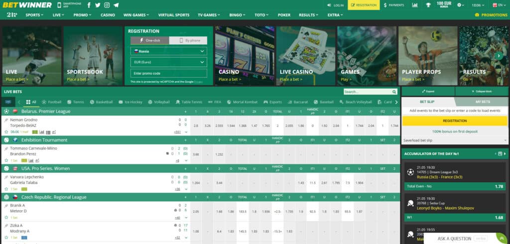 Betwinner website screenshot